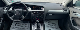 Audi A4 2.0-TDI-LED-XENON, снимка 13 - Автомобили и джипове - 41714639