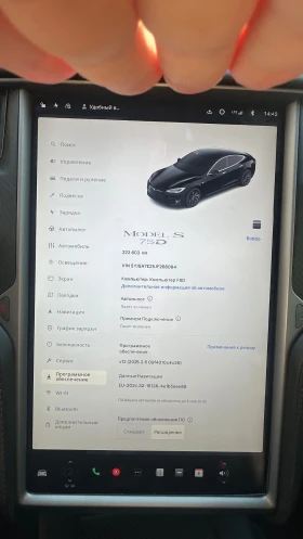 Tesla Model S 75D В ГАРАНЦИЯ до 09.2026 г., снимка 10