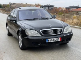 Обява за продажба на Mercedes-Benz S 500 Keyles ~8 500 лв. - изображение 1