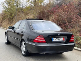 Обява за продажба на Mercedes-Benz S 500 Keyles ~8 500 лв. - изображение 3