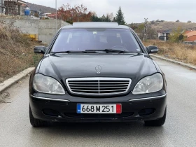 Обява за продажба на Mercedes-Benz S 500 Keyles ~8 500 лв. - изображение 1