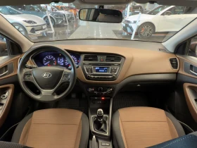 Hyundai I20 CLASSIC - 15500 лв. - 13080614 | Car24.bg