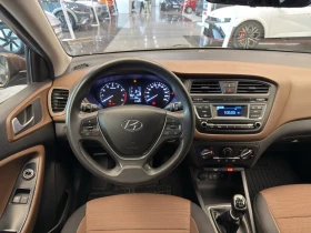 Hyundai I20 CLASSIC - 15500 лв. - 13080614 | Car24.bg