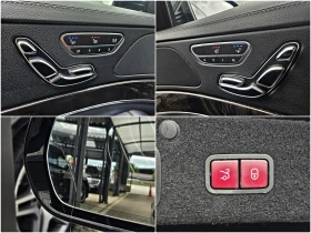 Mercedes-Benz S 350 ! AMG/GERMANY/DISTR/CAMERA//M//LIZI | Mobile.bg    13