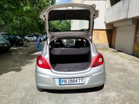 Обява за продажба на Opel Corsa ~3 300 лв. - изображение 1