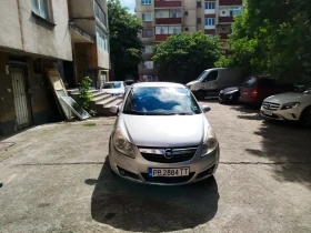 Обява за продажба на Opel Corsa ~3 300 лв. - изображение 10