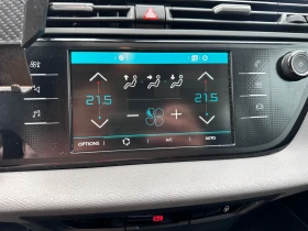 Citroen C4 Picasso SpaceTourer, снимка 13