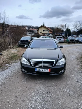 Mercedes-Benz S 500 S500
