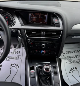 Audi A4 Allroad 2.0-TDI-quattro-6-speed-LED-XENON-BI XENON-TOP-NEW - 10500 € / 20536.22 лв. - 64592543 11