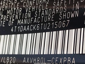 Toyota Camry 2.5L I-4 DI, DOHC, VVT, 184HP Front Wheel Drive - 25100 € / 49091.33 лв. - 60957199 9