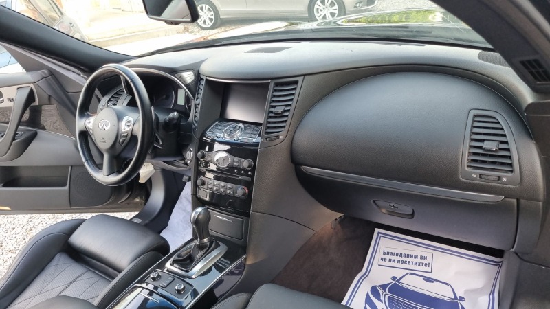 Infiniti Fx 30 3, 0d V6 S-Premium, снимка 17 - Автомобили и джипове - 44687406