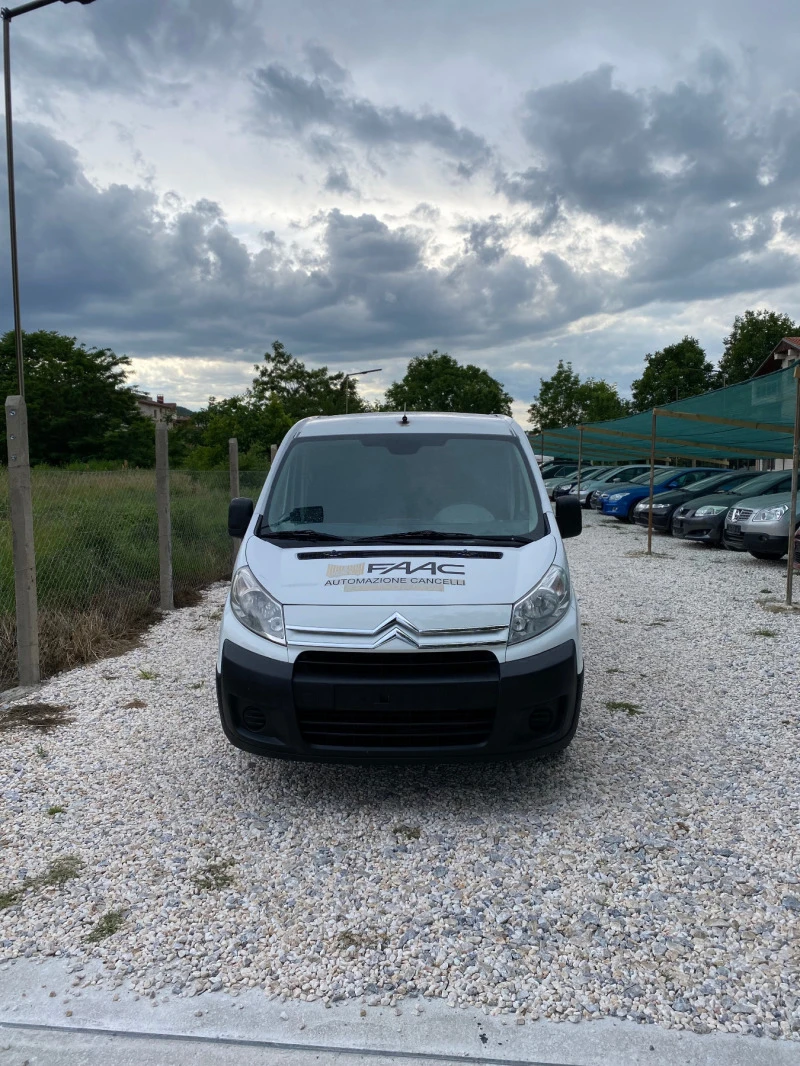 Citroen Jumpy 1.6 HDI MAXI, снимка 4 - Автомобили и джипове - 47491653