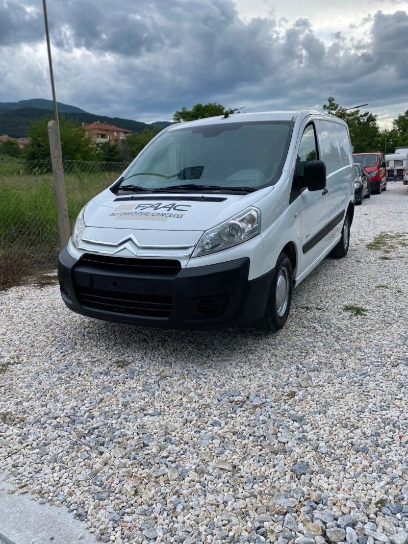 Citroen Jumpy 1.6 HDI MAXI, снимка 2 - Автомобили и джипове - 47149014