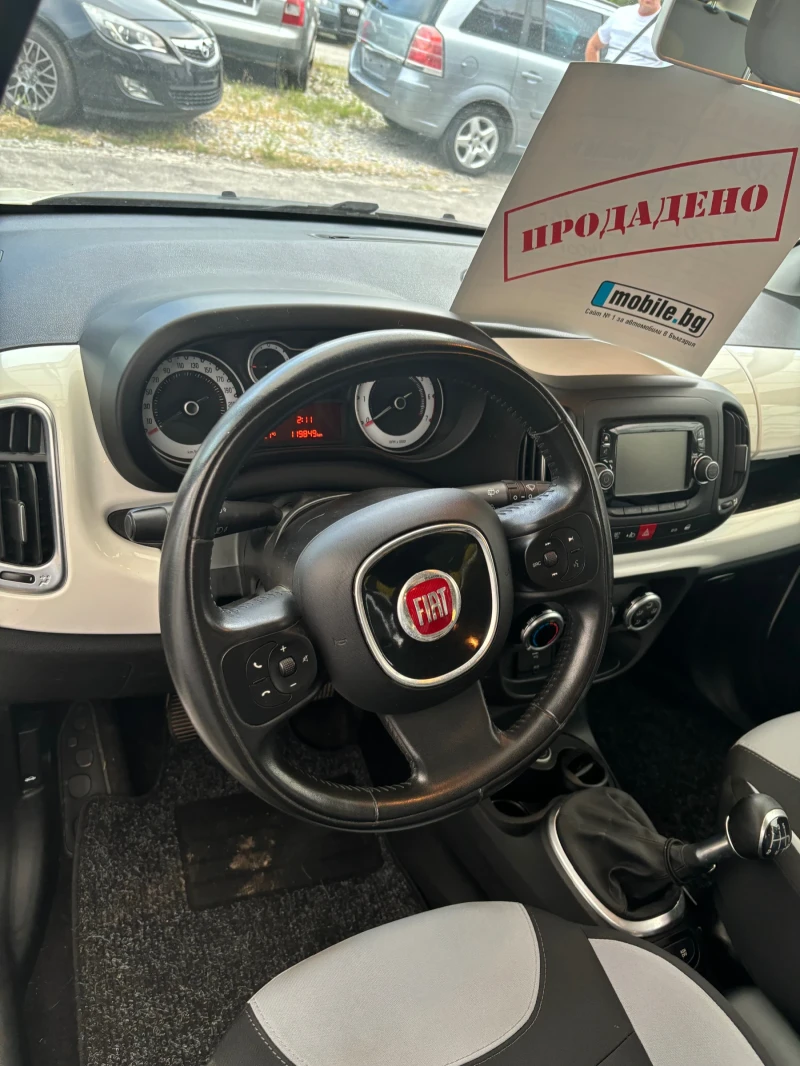 Fiat 500L, снимка 8 - Автомобили и джипове - 47335230