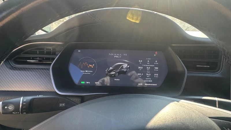 Tesla Model S 75D В ГАРАНЦИЯ до 09.2026 г., снимка 8 - Автомобили и джипове - 49549138