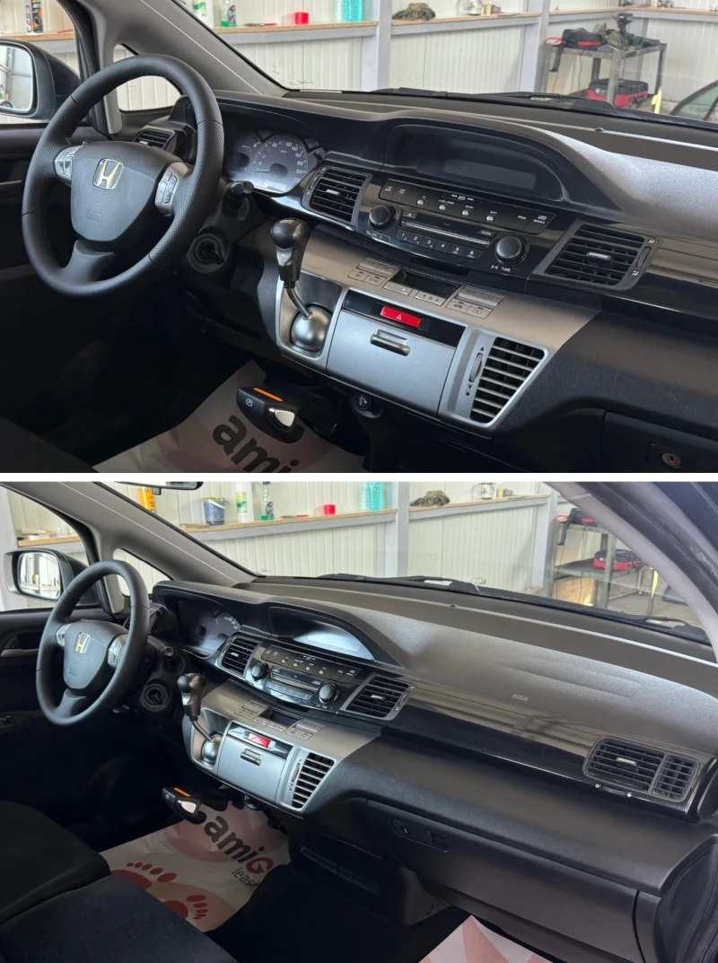 Honda Fr-v 2.2 CDTI / 140кс, снимка 11 - Автомобили и джипове - 50682182
