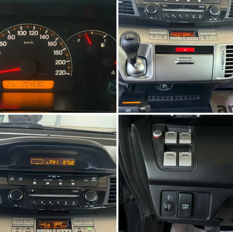 Honda Fr-v 2.2 CDTI / 140кс, снимка 12 - Автомобили и джипове - 50682182