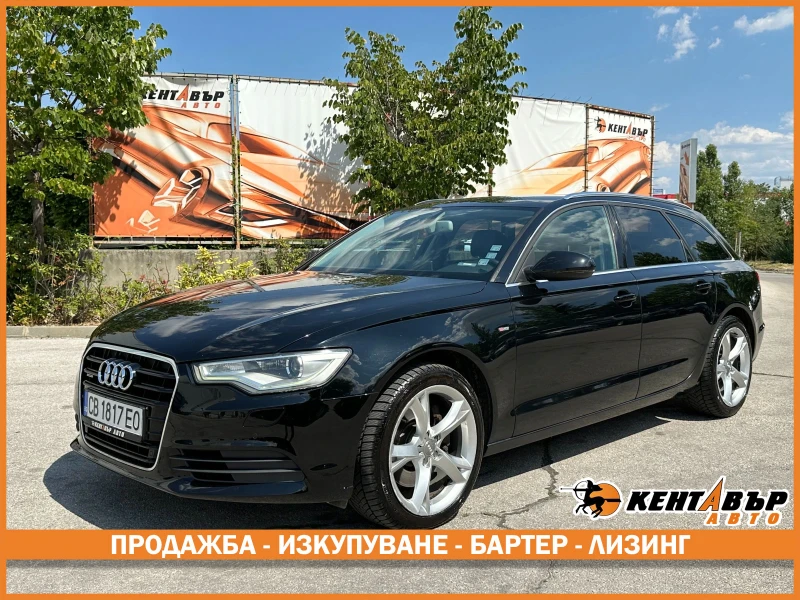 Audi A6 3.0d 245 к.с.