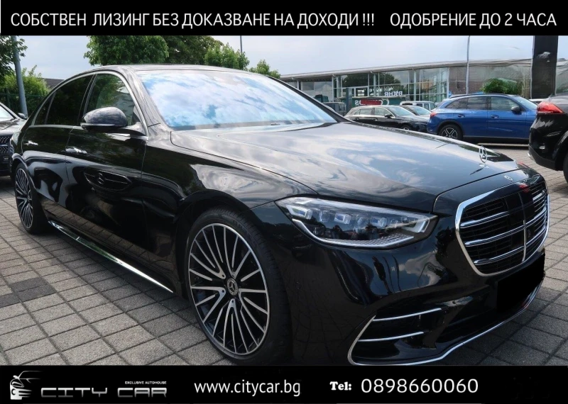 Mercedes-Benz S 580 AMG/LONG/4-MATIC/EXCLUSIV/BURM/PANO/HEAD UP 3D/360