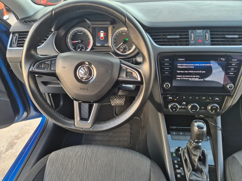 Skoda Octavia 2.0-А/Т-150кс, снимка 14 - Автомобили и джипове - 52253907