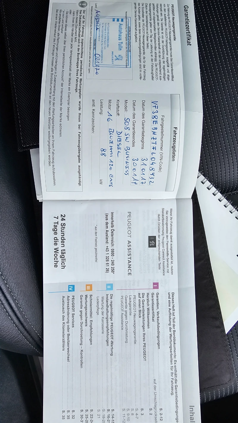 Peugeot 508 Business-Line* Aut.* Full LED* Euro 6, снимка 17 - Автомобили и джипове - 52886210