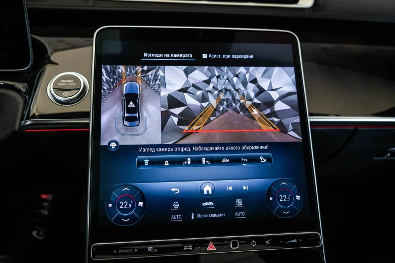 Mercedes-Benz S 400  d 4M L AMG* 360* Pano* Burm, снимка 15 - Автомобили и джипове - 53249090