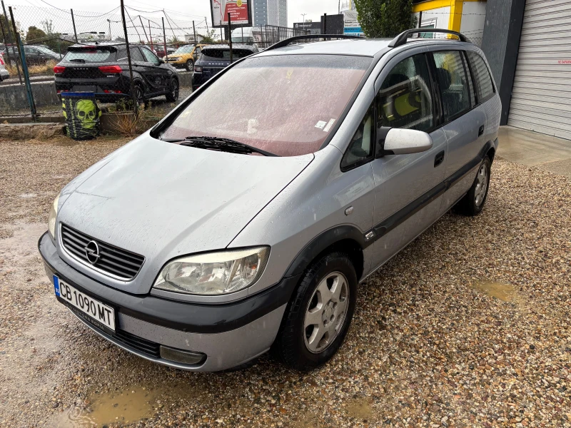Opel Zafira 1.8 бензин всичко платено - 2900 лв. / 1482.75 € - 88988440 1