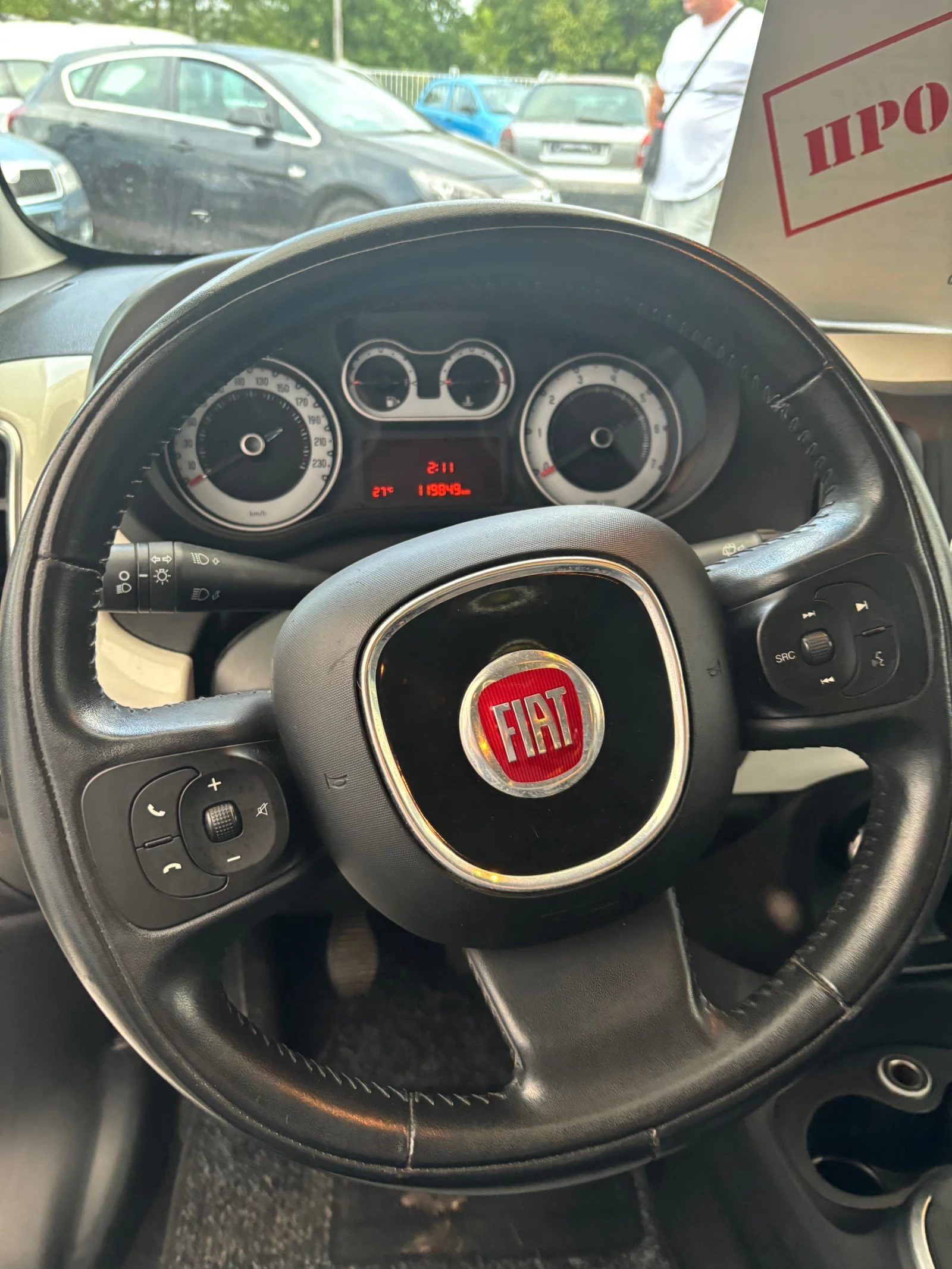 Fiat 500L  - изображение 9