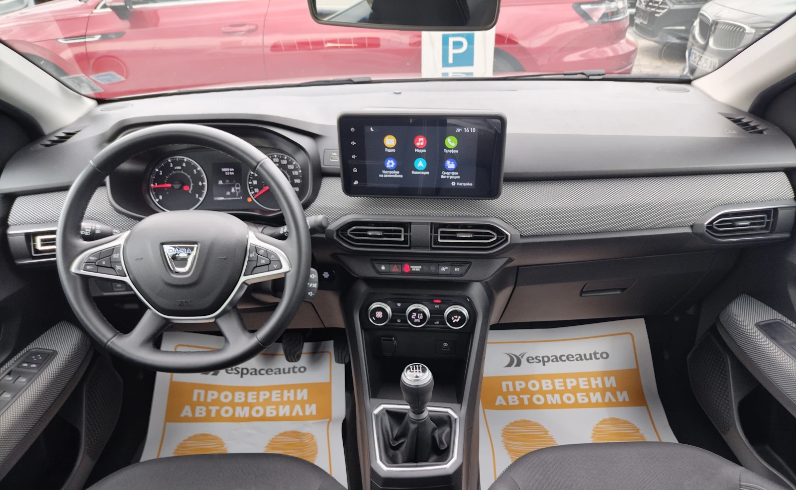 Dacia Sandero 1.0TCe 100 к.с. Бензин/Газ - изображение 8