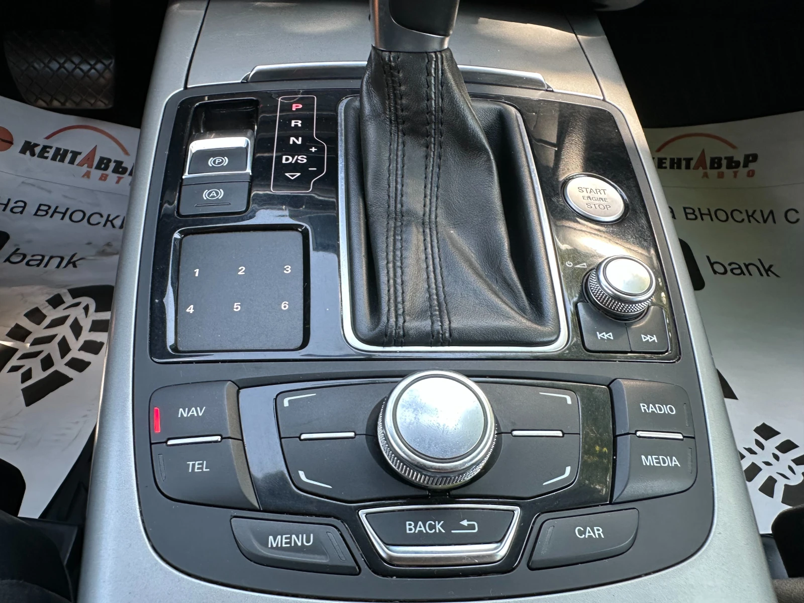 Audi A6 3.0d 245 .. | Mobile.bg   17