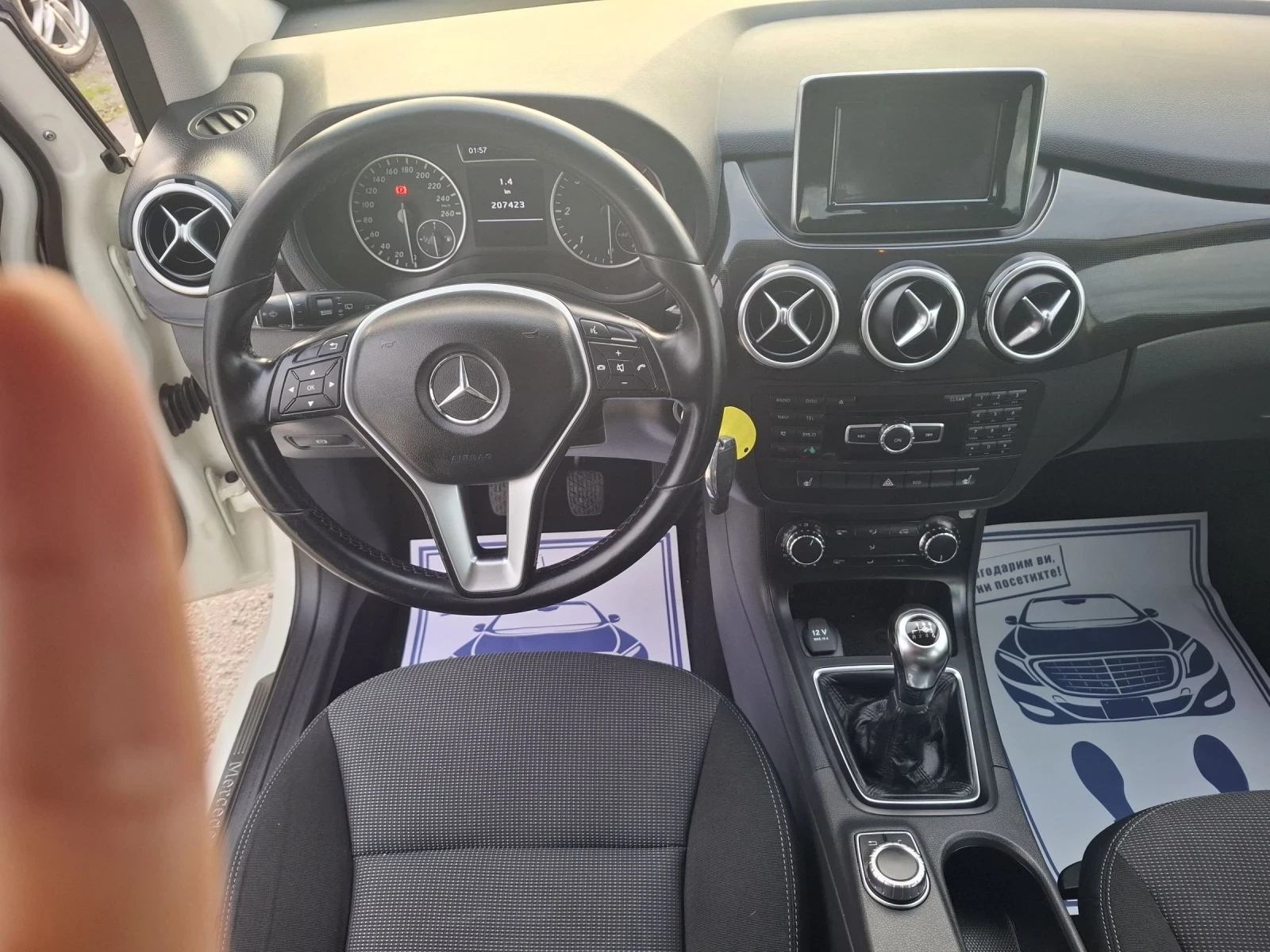 Mercedes-Benz B 180 B 180 CDI-108 ps-Navi, Led, Xenon | Mobile.bg   9
