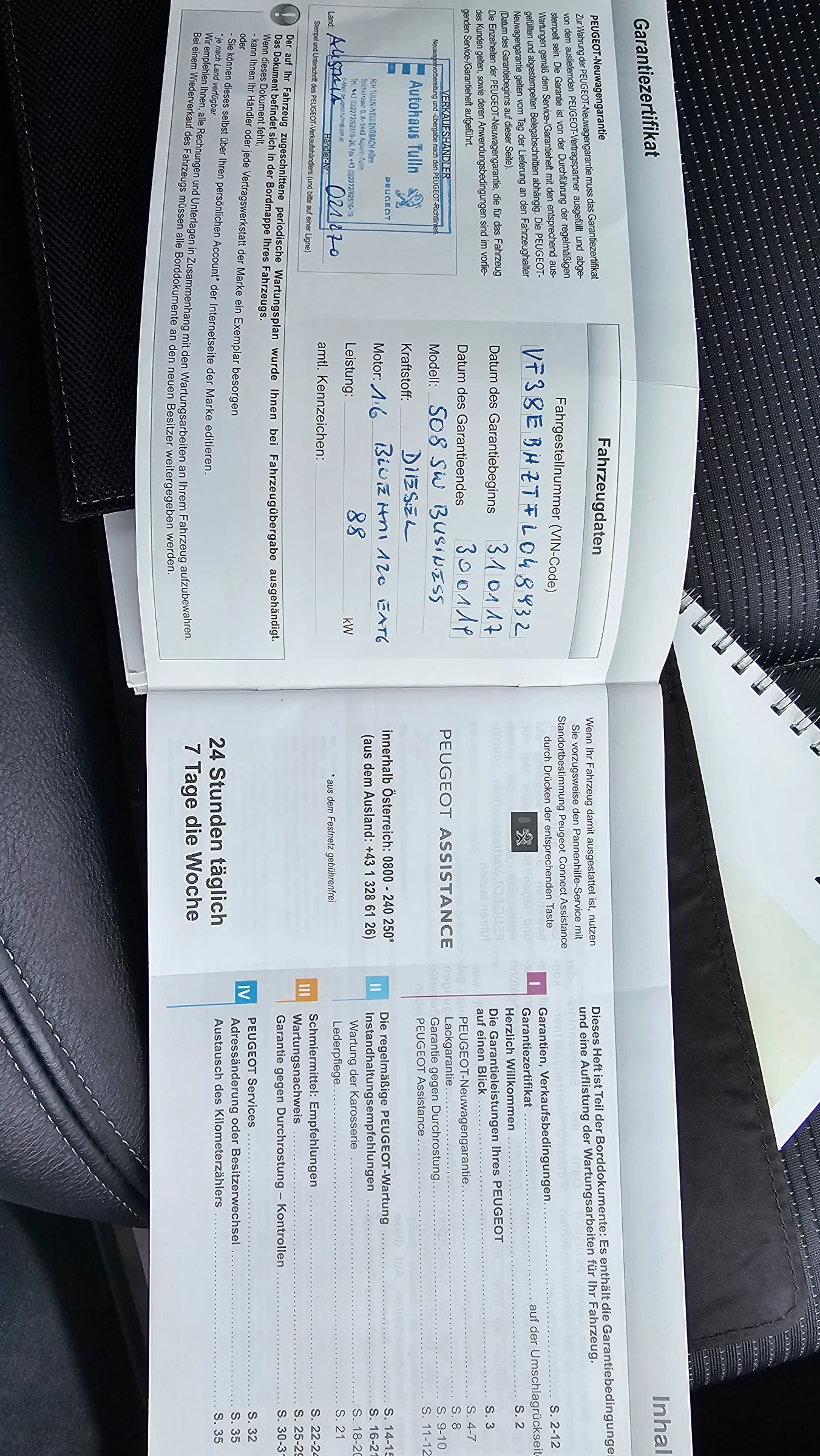 Peugeot 508 Business-Line* Aut.* Full LED* Euro 6 | Mobile.bg � ����������� 17