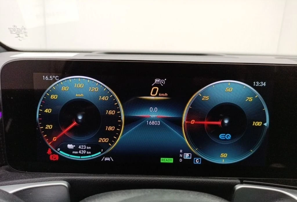 Mercedes-Benz EQB AMG/250/HEADUP/PANORAMA/VIRTUAL/FULLLED/ | Mobile.bg � ����������� 13