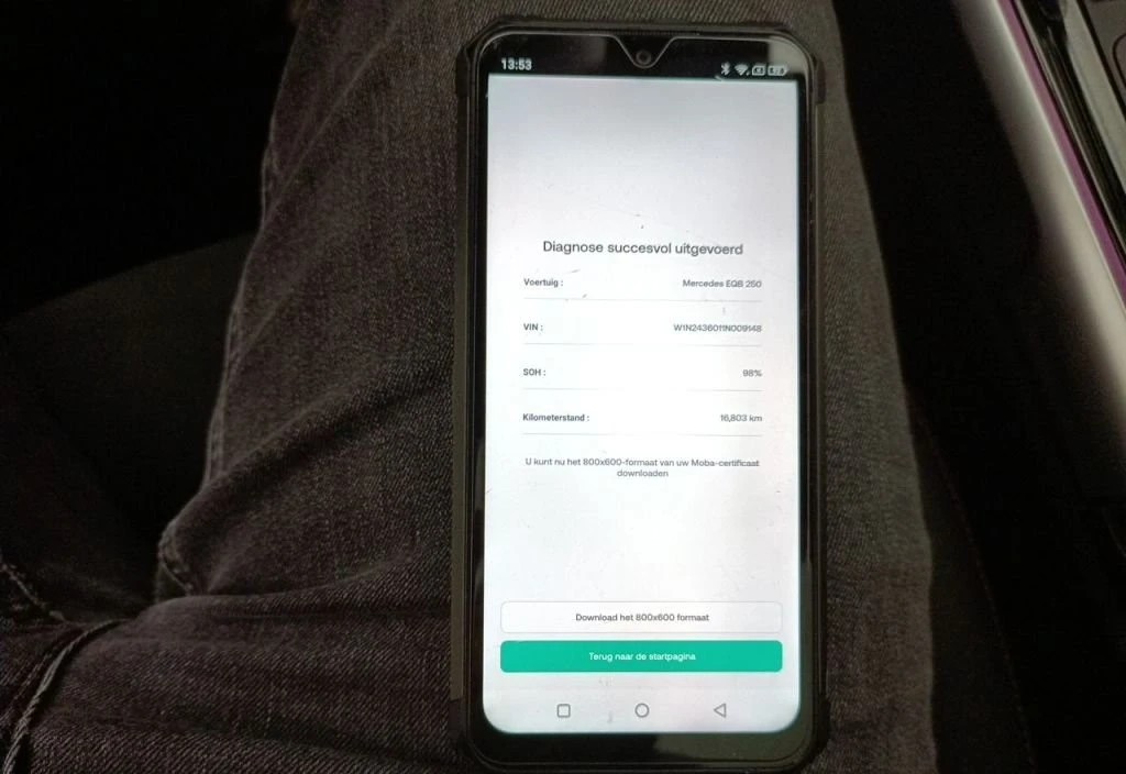 Mercedes-Benz EQB AMG/250/HEADUP/PANORAMA/VIRTUAL/FULLLED/ | Mobile.bg � ����������� 16