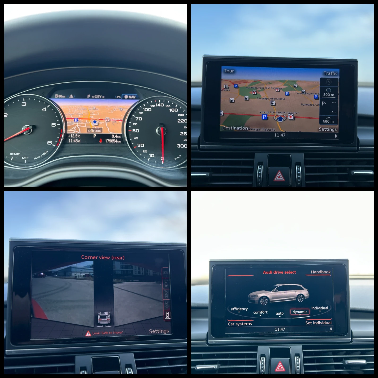 Audi A6 COMPETITION , снимка 15 - Автомобили и джипове - 53708127