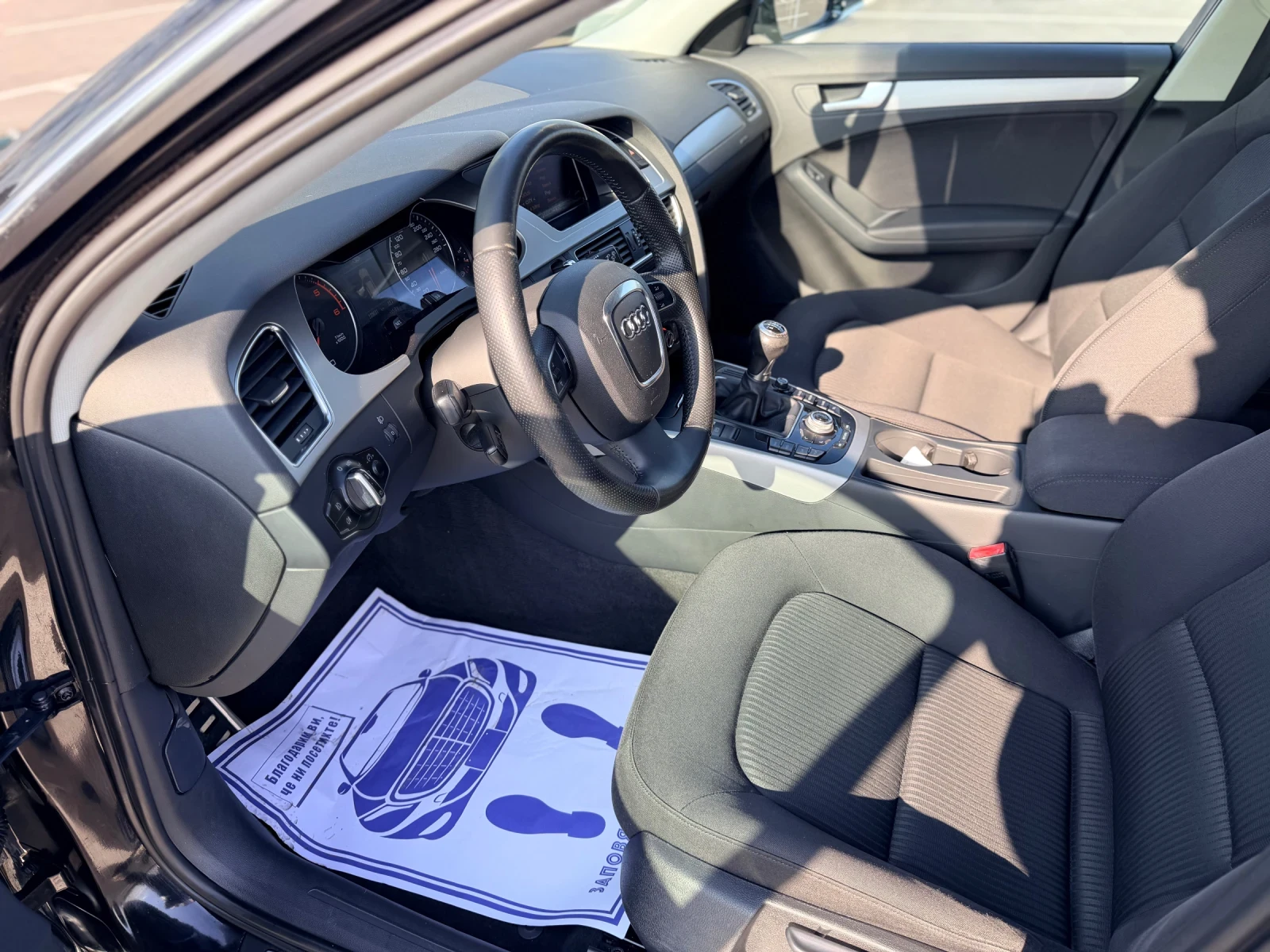 Audi A4 2.0TDi-Лизинг през Уникредит по 130 евро на месец, снимка 9 - Автомобили и джипове - 53861396