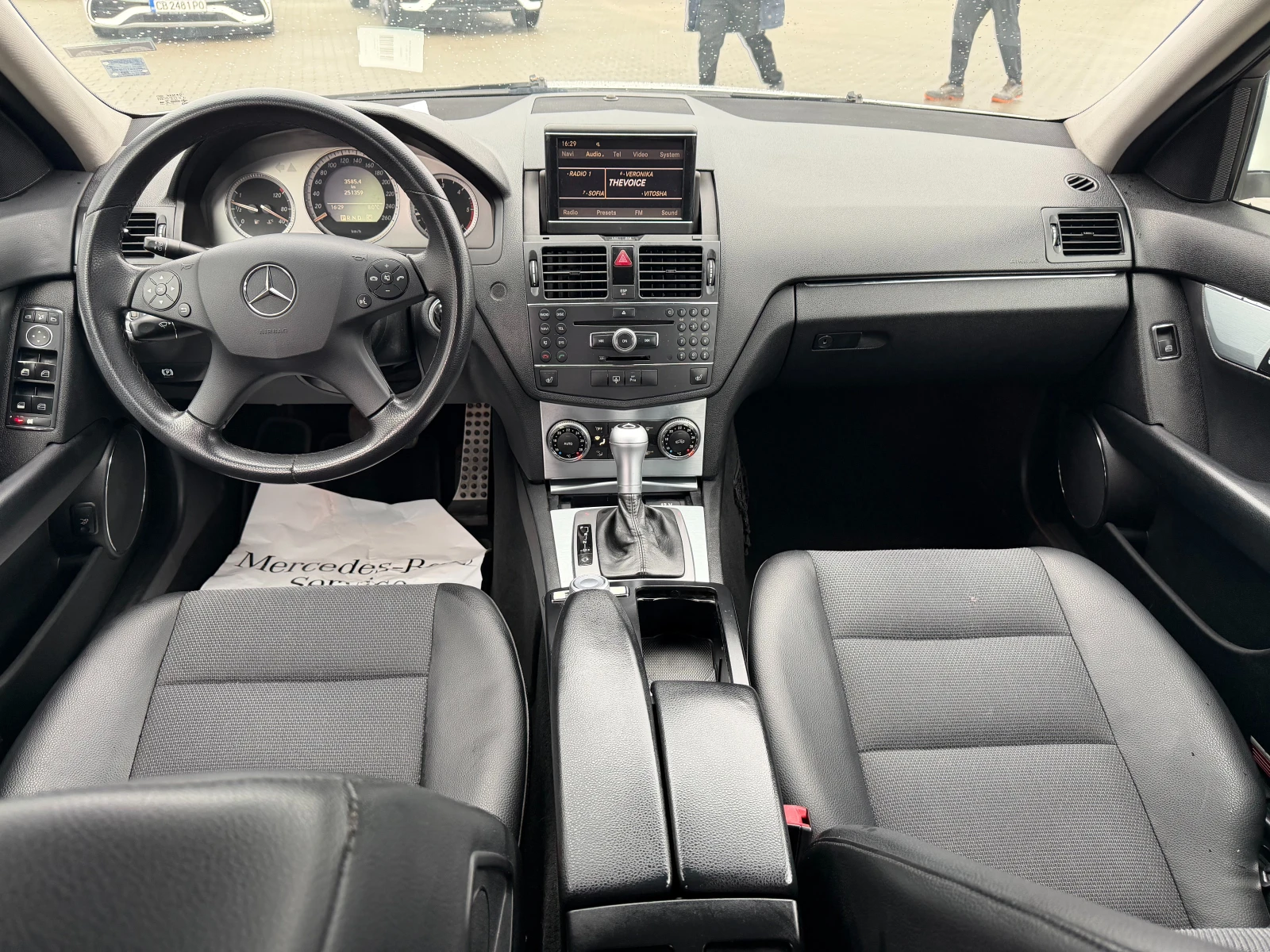 Mercedes-Benz C 220 2.2CDI/Автомат, снимка 8 - Автомобили и джипове - 54047277