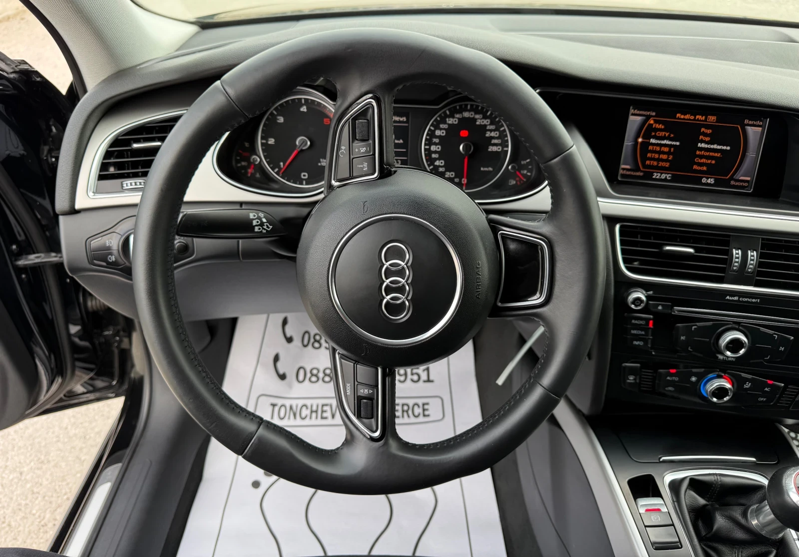 Audi A4 Allroad 2.0-TDI-quattro-6-speed-LED-XENON-BI XENON-TOP-NEW, снимка 12 - Автомобили и джипове - 54180157