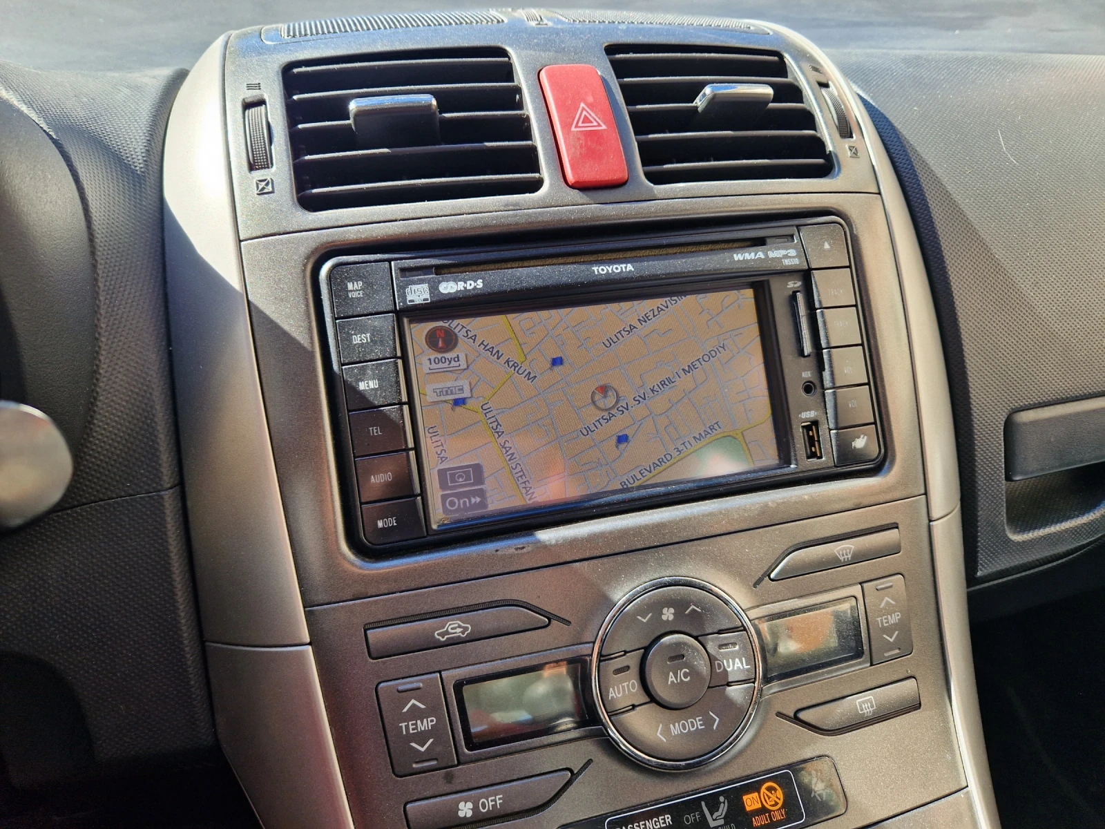 Toyota Auris D4D, снимка 4 - Автомобили и джипове - 54452247