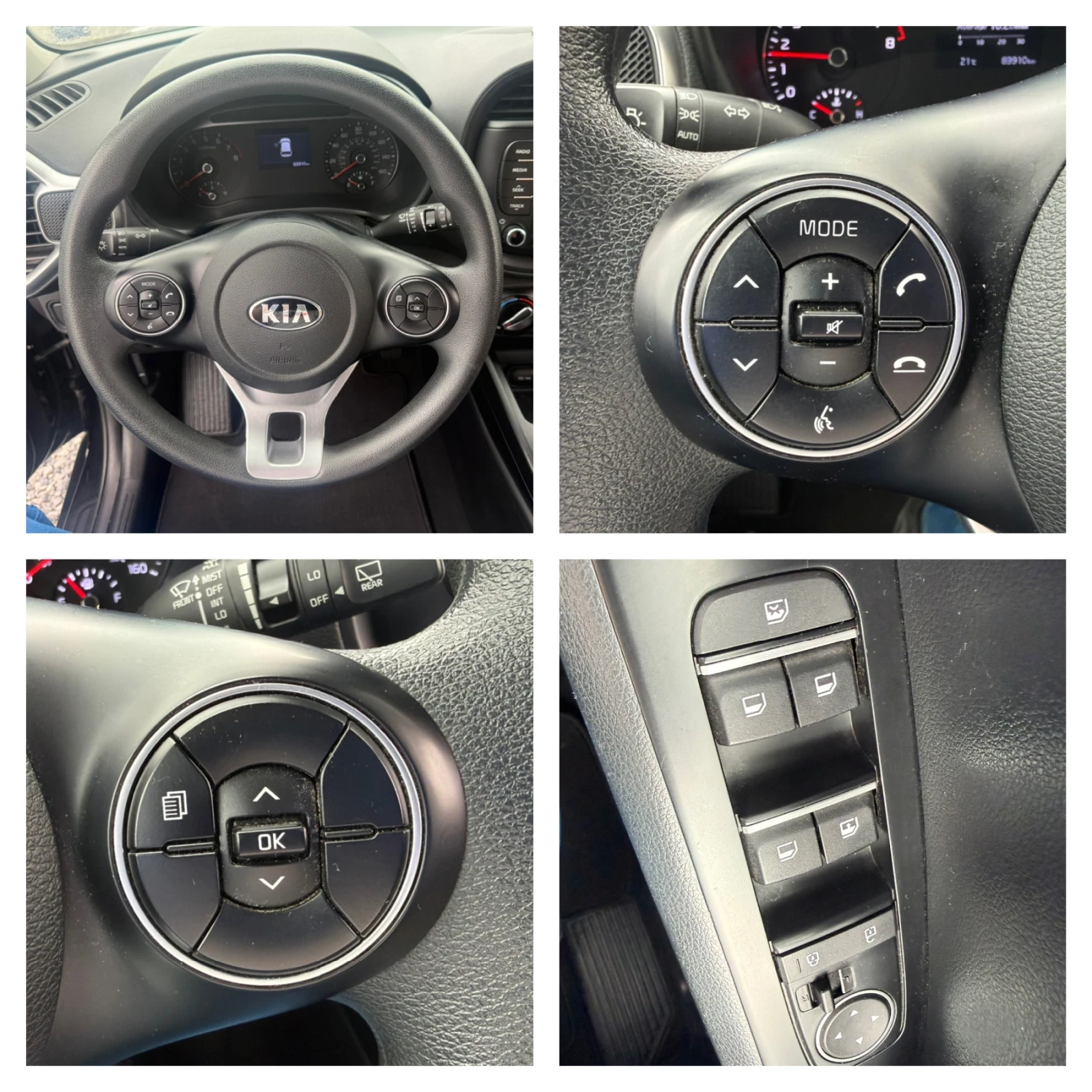 Kia Soul 2.0 MPI (147 ��) ��� 2021�./83 000��./Navi/Camera | Mobile.bg � ����������� 16