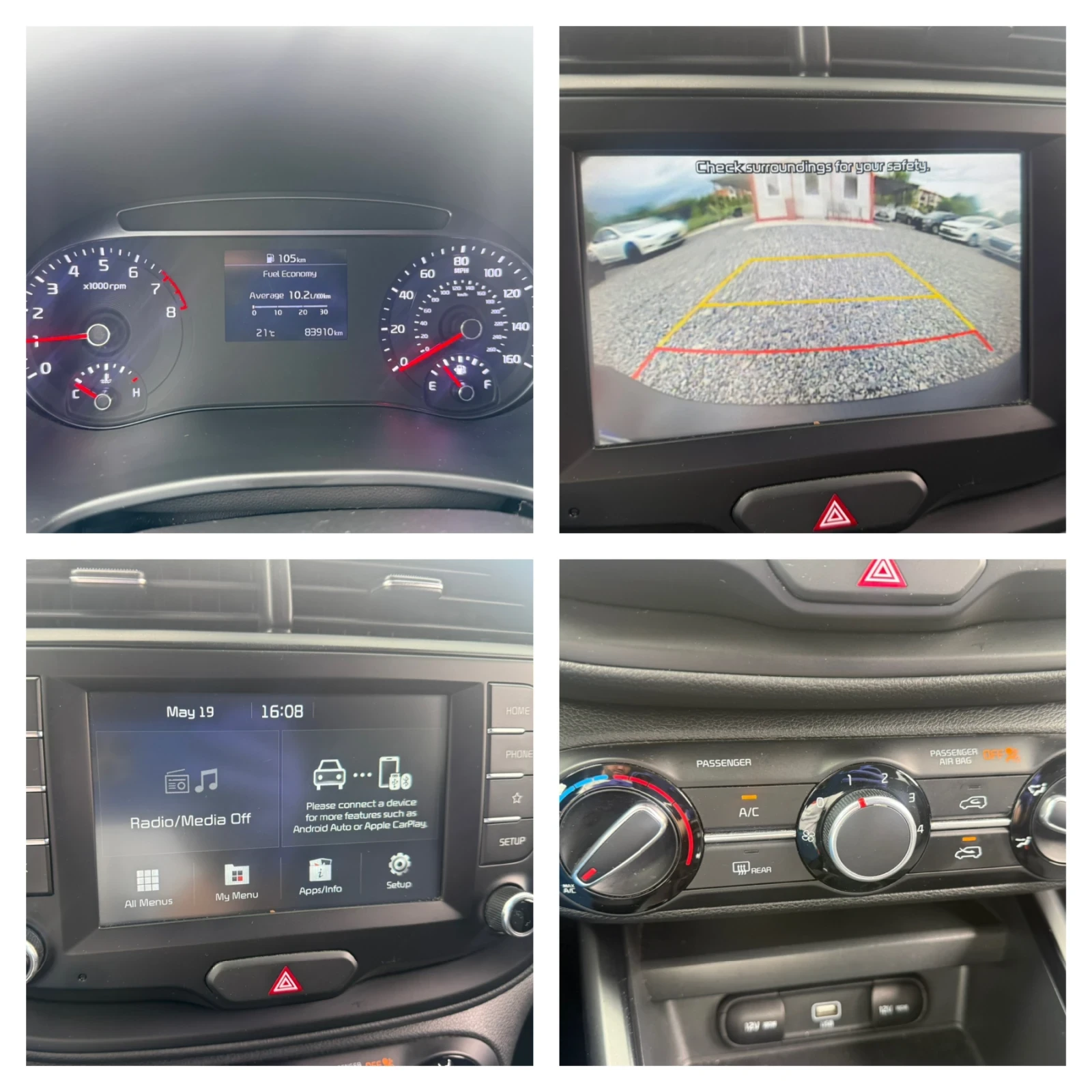 Kia Soul 2.0 MPI (147 ��) ��� 2021�./83 000��./Navi/Camera | Mobile.bg � ����������� 15