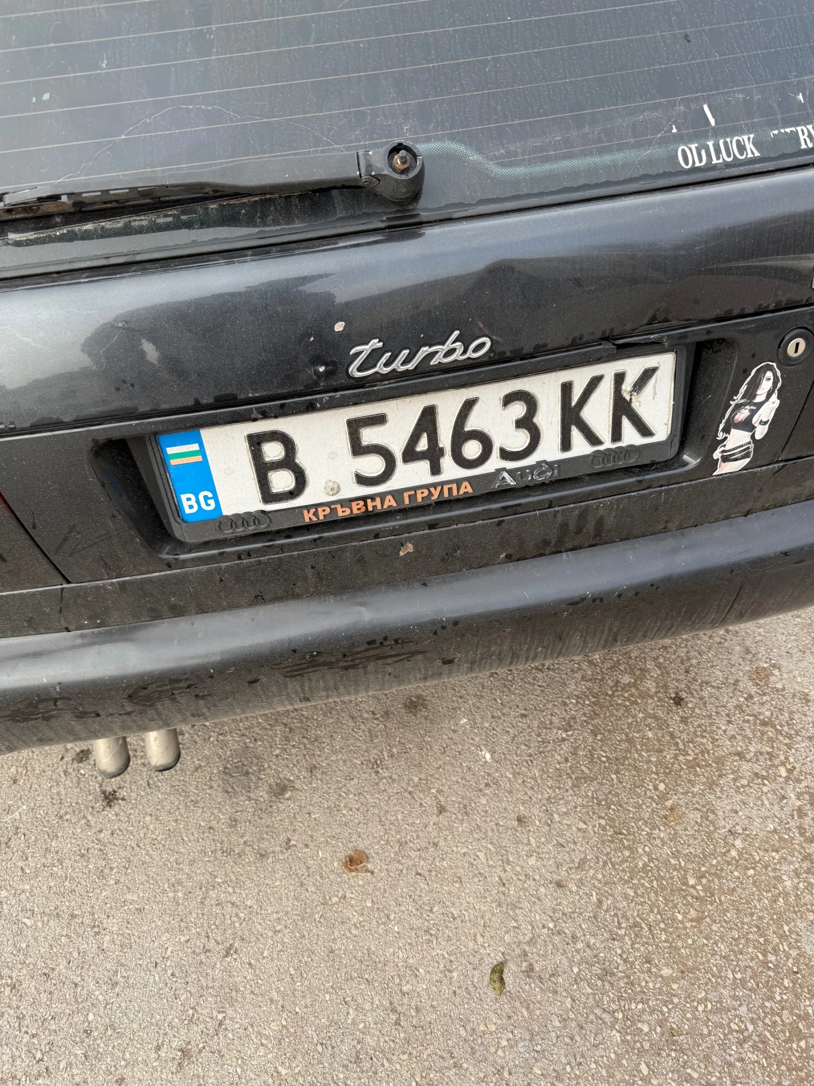 Audi A6, снимка 5 - Автомобили и джипове - 54979101
