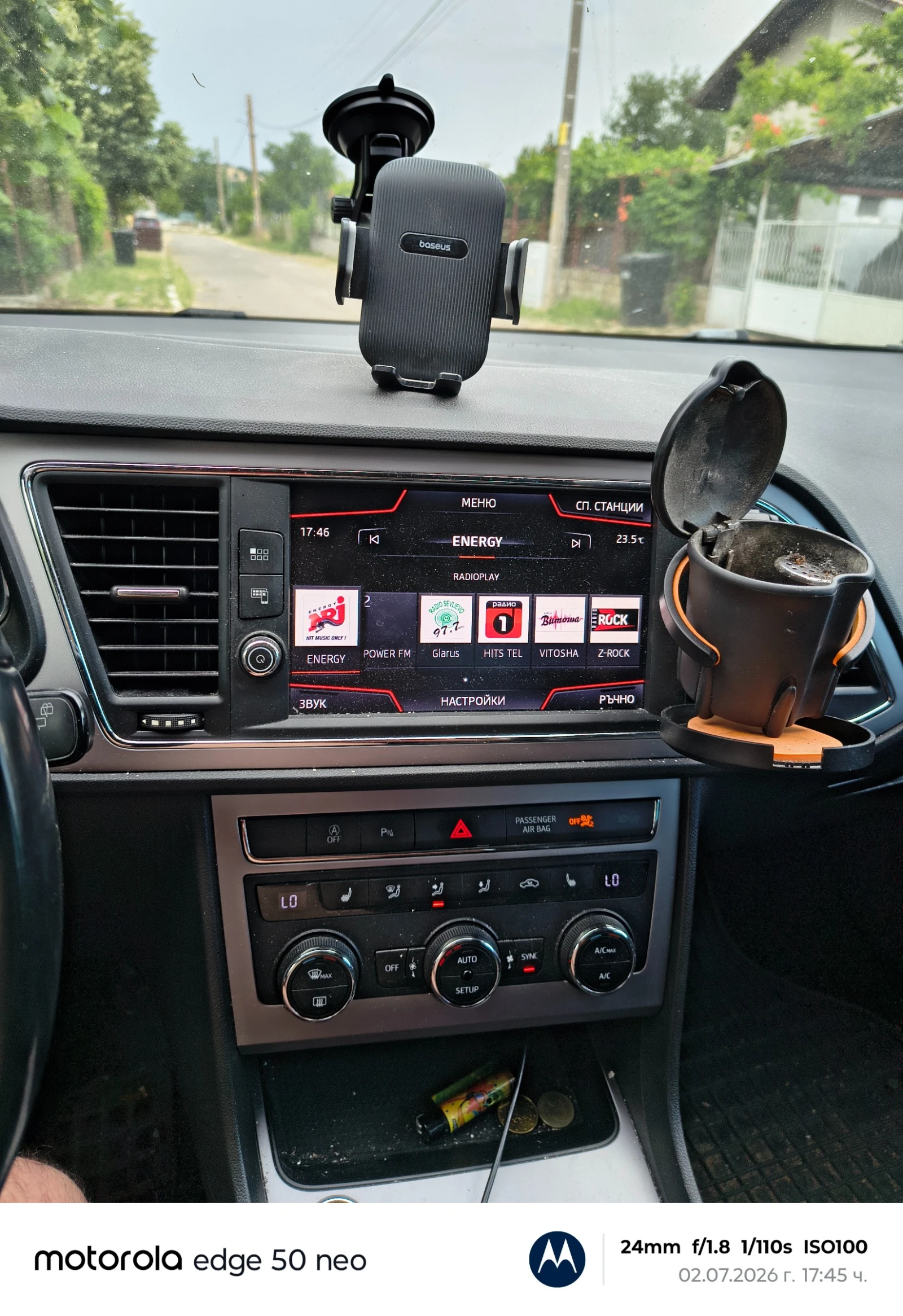 Seat Leon 1.4 TSI Xcellence ACT, снимка 10 - Автомобили и джипове - 55148325