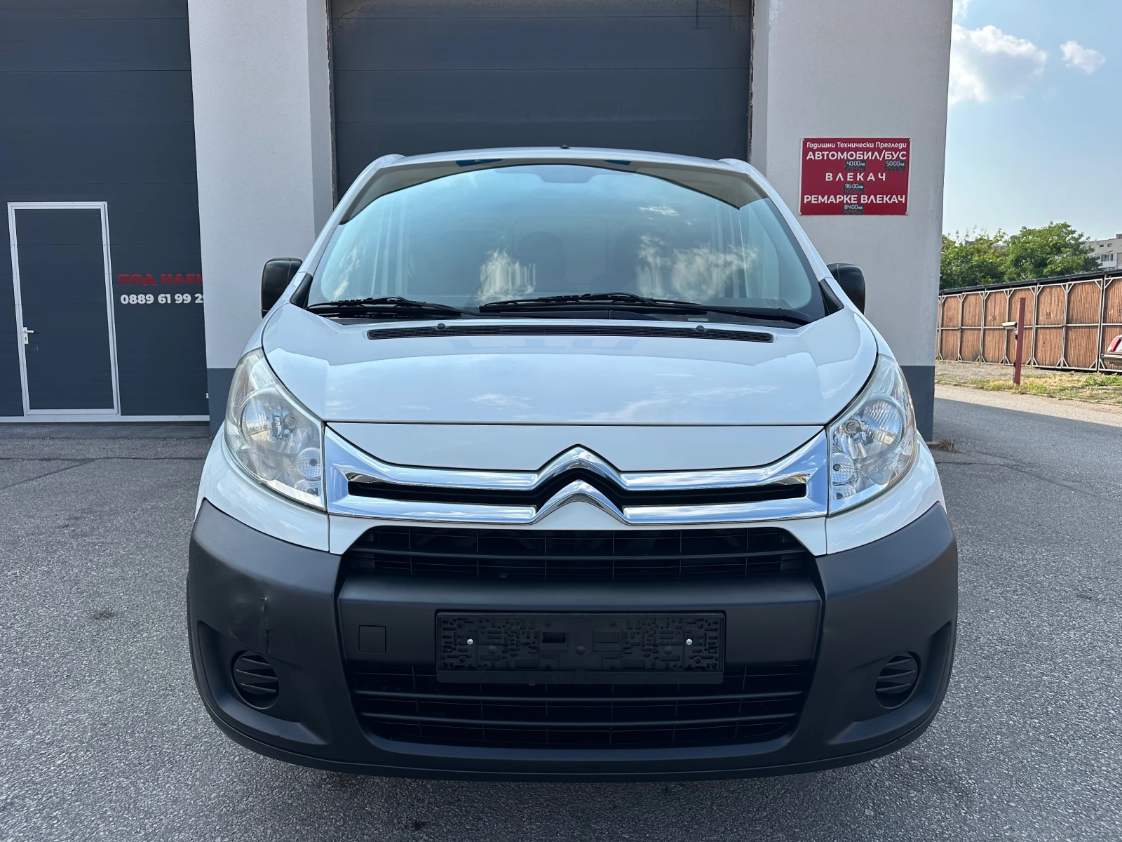 Citroen Jumpy 2.0HDI MAXI* Face Lift* Италия* , снимка 2 - Автомобили и джипове - 55148297