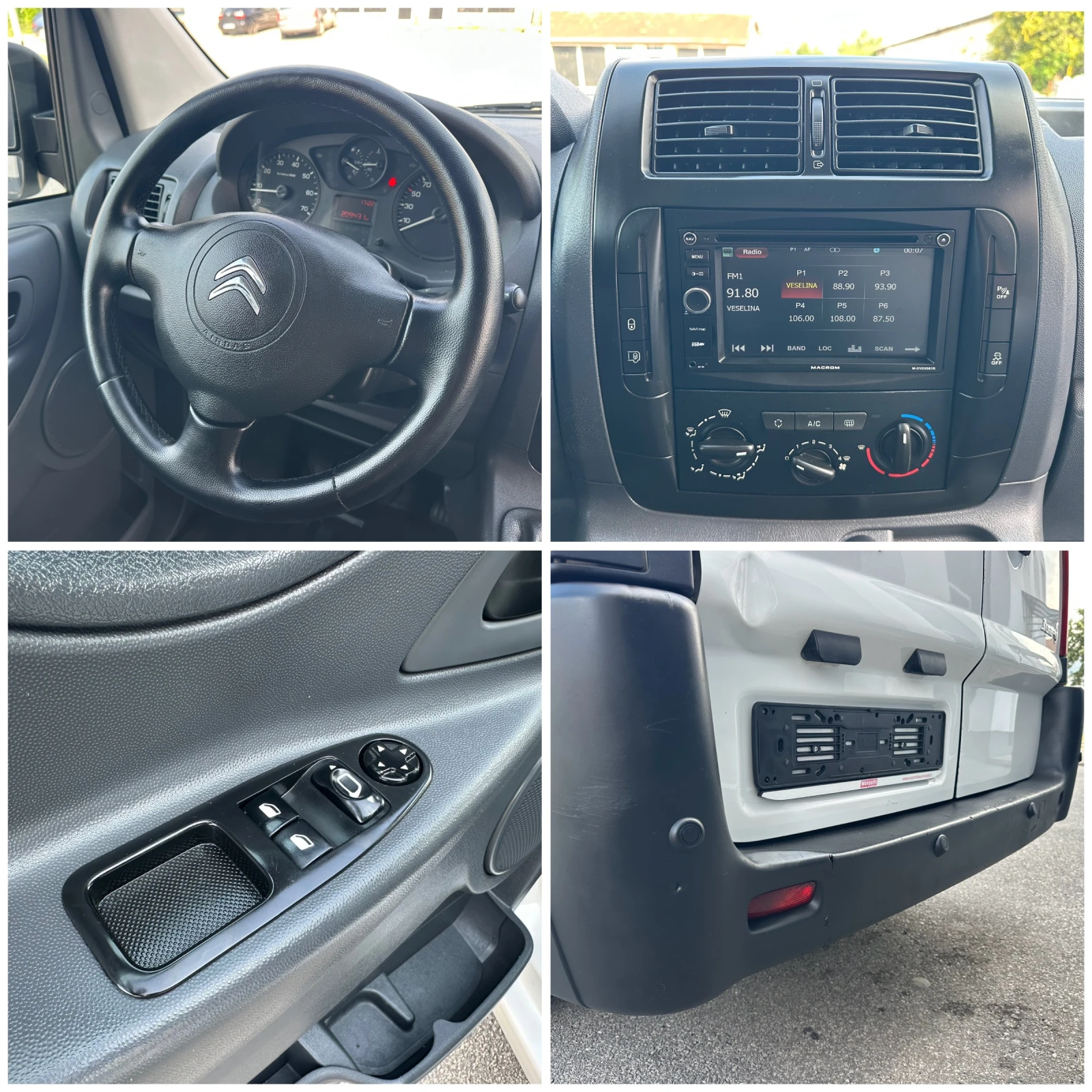 Citroen Jumpy 2.0HDI MAXI* Face Lift* Италия* , снимка 13 - Автомобили и джипове - 55148297