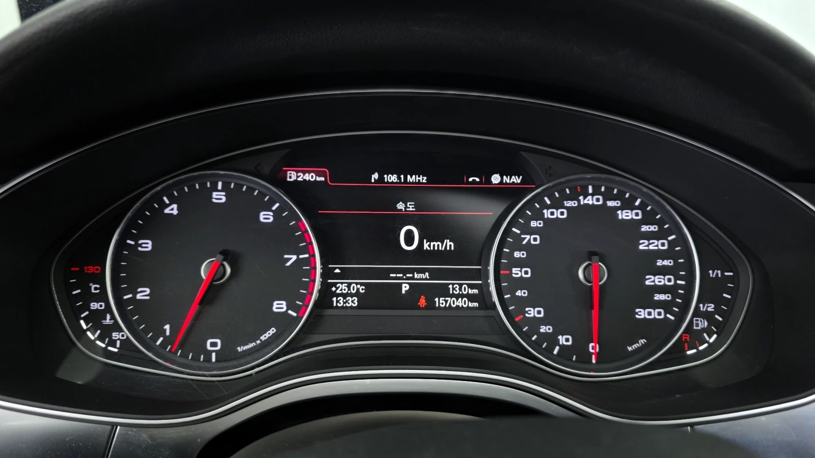 Audi A6 3.0 TFSI quattro* ЛЮК* КРАЙНА ЦЕНА, снимка 8 - Автомобили и джипове - 55983982