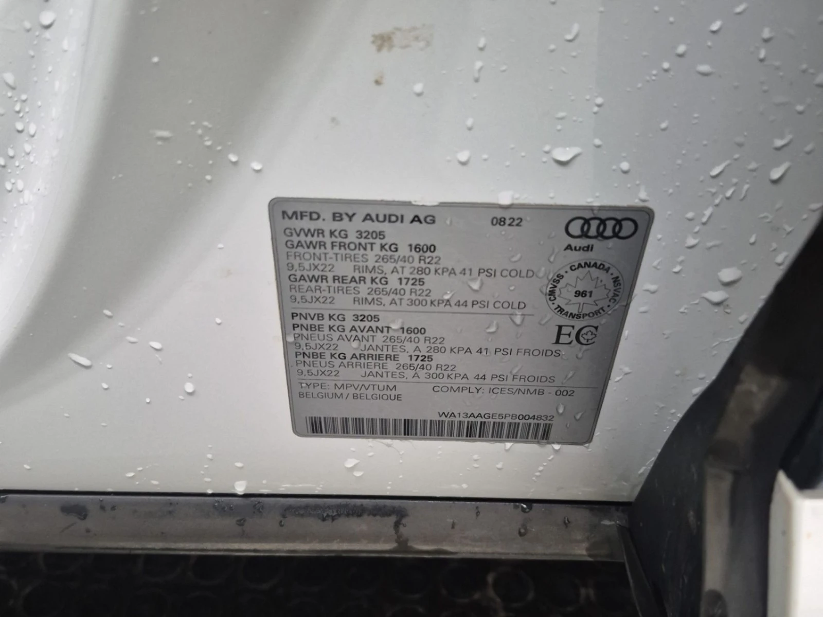 Audi E-Tron  Sportback Tech S-Line ���������� ���� �� �������� | Mobile.bg � ����������� 17