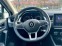 Обява за продажба на Renault Captur 1.3 AVTOMAT ~36 300 лв. - изображение 7