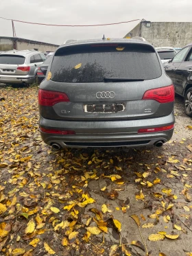 Audi Q7 3.0tdi, снимка 4
