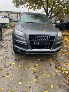 Audi Q7 3.0tdi, снимка 1